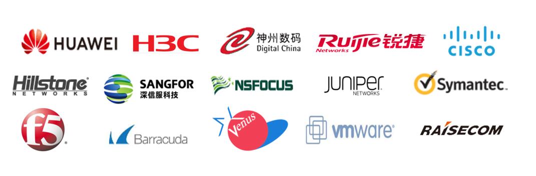 网络&amp;安全(图2)